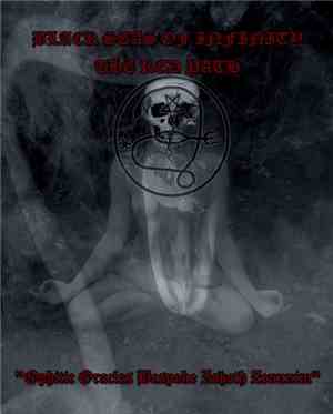Black Seas Of Infinity / The Red Path - Ophitic Oracles Bespoke Isheth Zenu ...