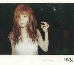 MEG  - 傘としずく