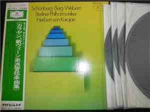 Schönberg · Berg · Webern, Berliner Philharmoniker, Herbert von Karajan - S ...
