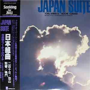 Toru Arima & Noche Cubana - Japan Suite