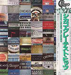 Chicago  - Greatest Hits, Volume II