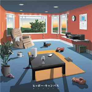 Hippo Campus - Landmark