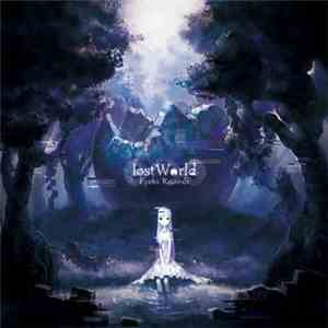 Various - Lost World