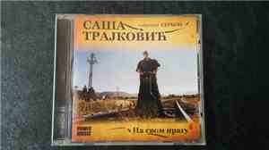 Саша Трајковић - Подухват Сербон - На Свом Прагу