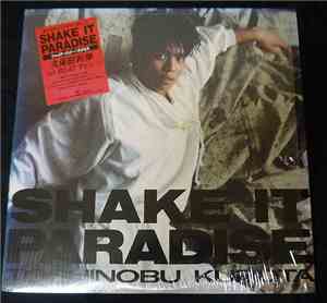 Toshinobu Kubota - Shake It Paradise