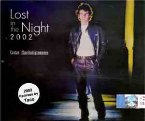 Costas Charitodiplomenos - Lost In The Night 2002