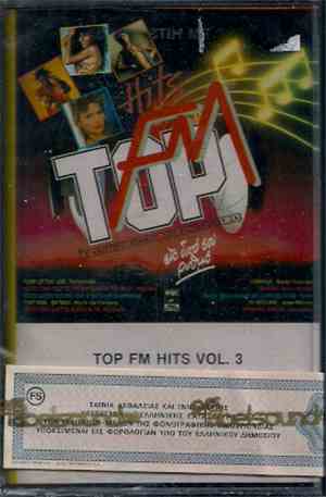 Various - Top Fm Hits Vol.3