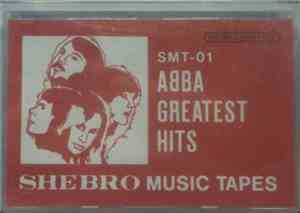 ABBA - Greatest Hits