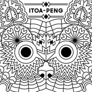 Itoa  - Peng EP