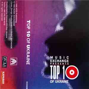 Various - Top 10 Of Ukraine