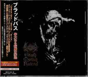 Bloodbath - Grand Morbid Funeral