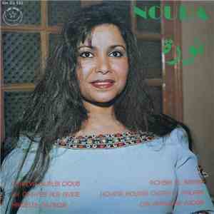 نورة = Noura - نورة = Noura