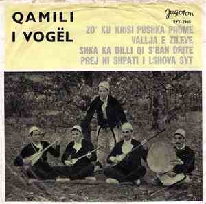 Qamili I Vogël - Zo' Ku Krisi Pushka Promë