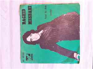 Rachid mesbahi - Farej y'a rebi (suite)