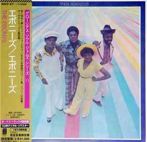 The Ebonys - The Ebonys