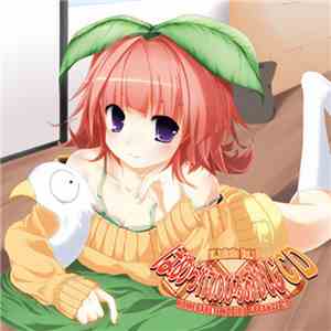 Yuuna Kamishiro - Ex.Infinite Vol.1