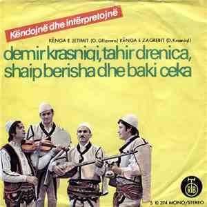 Demir Krasniqi, Tahir Drenica, Shaip Berisha Dhe Baki Ceka - Kënga E Jetimi ...