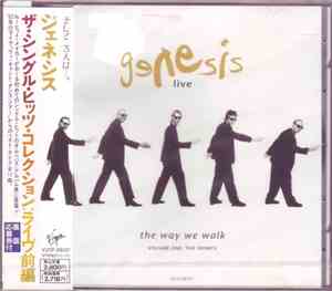 Genesis - Live / The Way We Walk (Volume One: The Shorts)