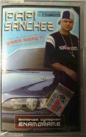 Papi Sanchez - Yeah Baby !!