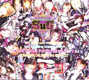 SuG  - 『☆★☆BL⇔Rock Party MonstAr☆★☆』