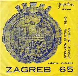 Various - XI Festival Zabavne Muzike 