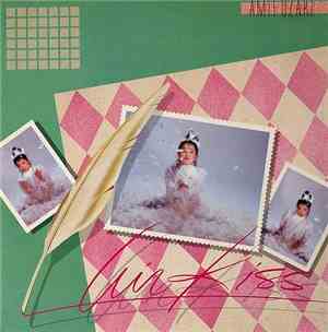 Amii Ozaki - Air Kiss