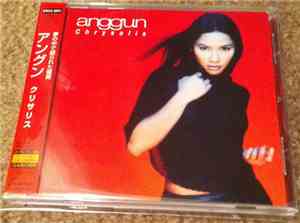 Anggun - Chrysalis