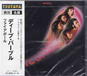 Deep Purple - Fireball
