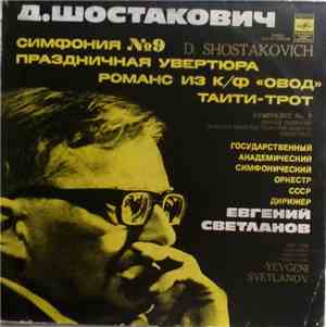 Dmitri Shostakovich - Symphony no. 9, Festive overture, Romance from the fi ...
