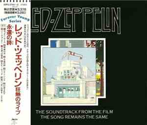 Led Zeppelin - The Soundtrack From The Film The Song Remains The Same
