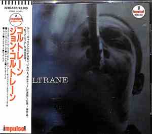 The John Coltrane Quartet - Coltrane