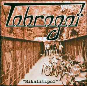 Tobrogoï - Nikalitipoï