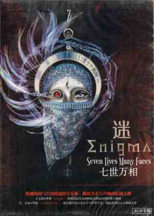 Enigma - Seven Lives Many Faces
