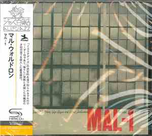 Mal Waldron Quintet - Mal-1