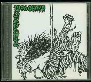 Various - Hardcore Marathon 1996 Osaka