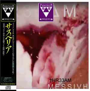 †HR33ΔM - Messivh