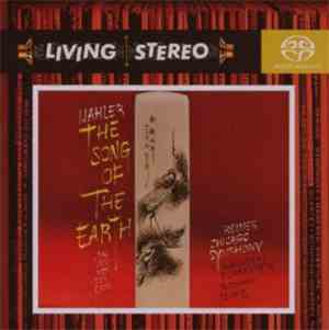 Mahler / Maureen Forrester, Richard Lewis , Reiner, Chicago Symphony - The  ...