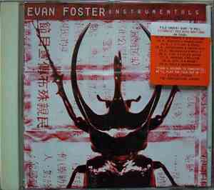 Evan Foster - Instrumentals