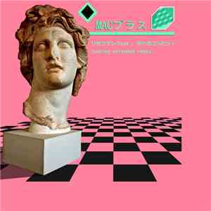 Macintosh Plus - リサフランク420 / 現代のコンピュー (InSstep Extended Remix)