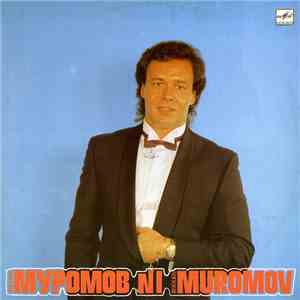 Mikhail Muromov - N1