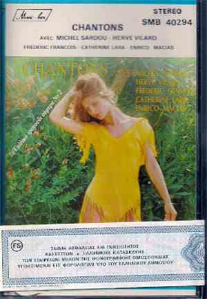 Various - Chantons Avec...Vol 2