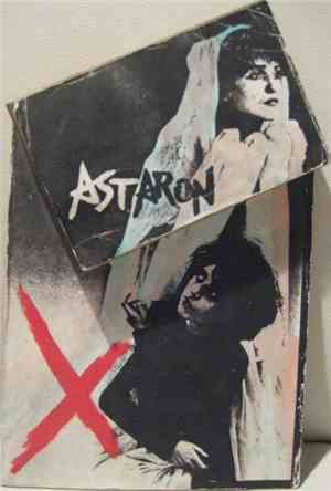 Astaron - As Time Joins In / The Slurring