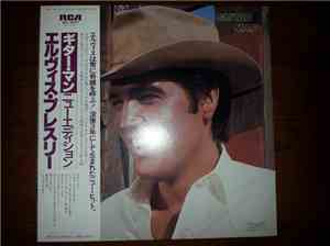 Elvis Presley - Guitar Man