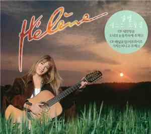 Hélène - Best Of Hélène
