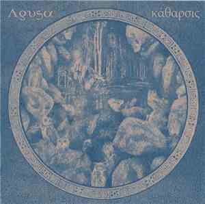 Agusa - Katarsis