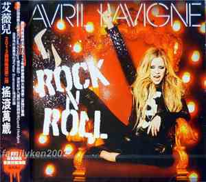 Avril Lavigne - Rock N Roll