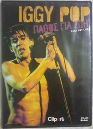 Iggy Pop - Πάθος Γιά Ζωή (Lust For Life)