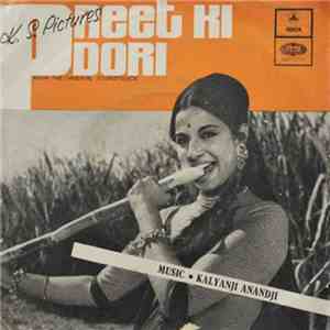 Kalyanji Anandji - Preet Ki Dori