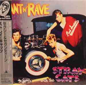Stray Cats - Rant N' Rave With The Stray Cats