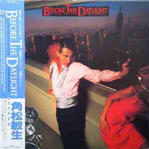 Toshiki Kadomatsu - Before The Daylight